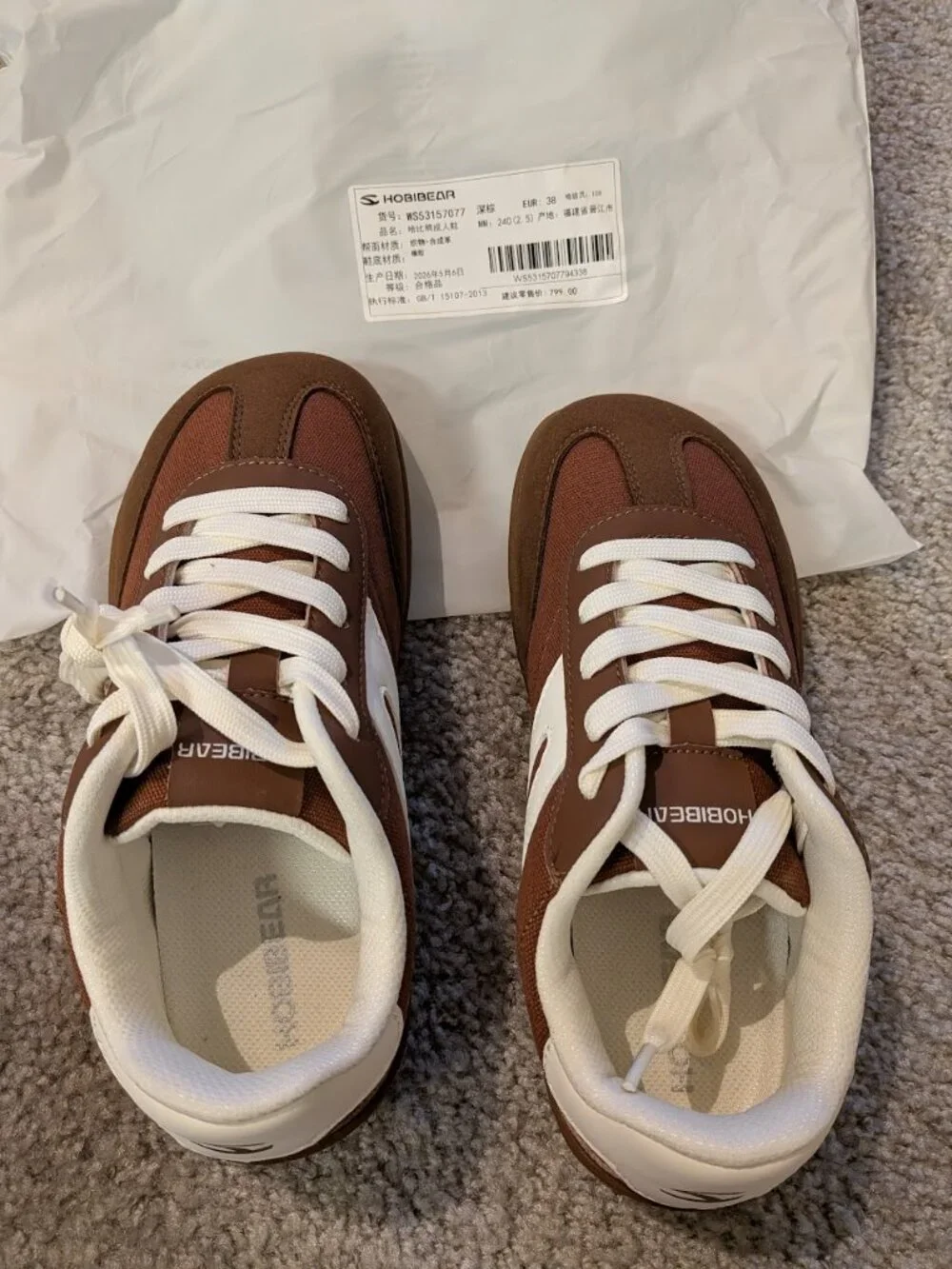 Orchid - Barefoot Shoe NES size 7